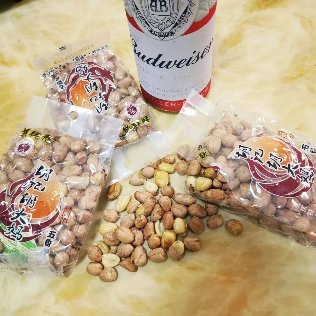 安庆特产胡记胡大妈五香花生米胡祥寿花生米休闲零食下酒菜五香味