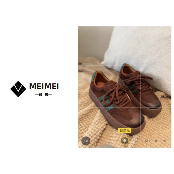 XMM.《可可色阿甘鞋》早秋新款时尚厚底系带运动百搭厚底阿甘鞋-105