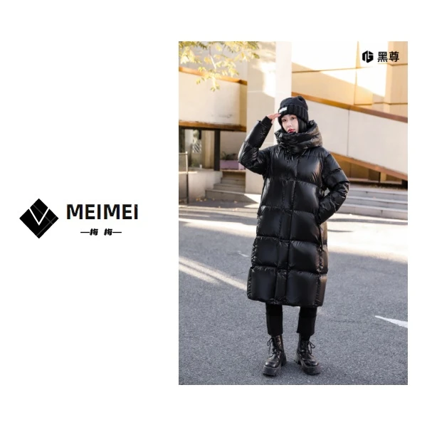 XMM.【黑金六格】冬季新款时尚百搭休闲纯色中长款连帽加厚羽绒服