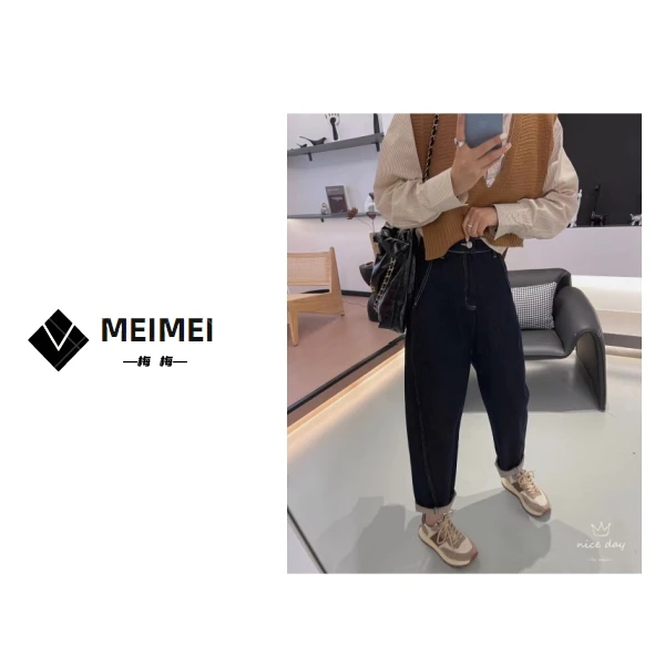 XMM.【弯刀老爹裤】欧货早秋新复古高腰显瘦百搭宽松弯刀裤-9988-1#