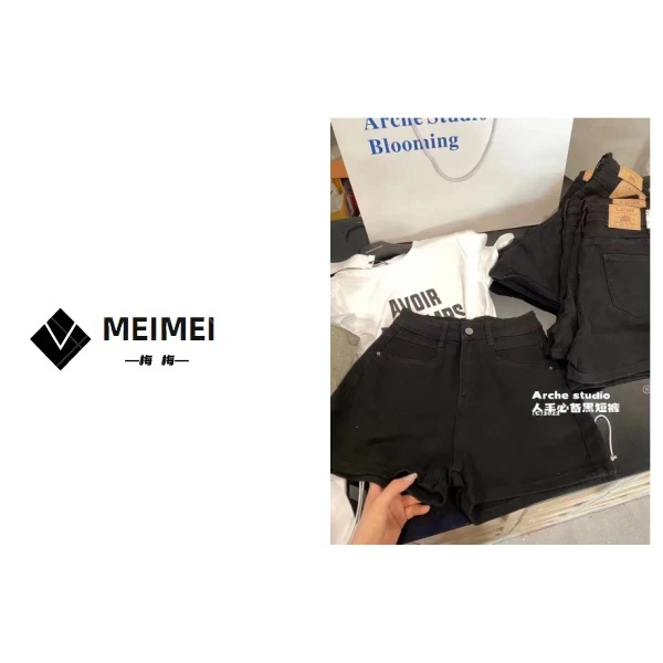 XMM女装.《高弹贴标小黑裤》春季时尚洋气高腰弹力小黑裤短裤-5557