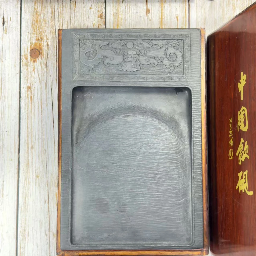 龙尾山老叶九坑眉纹纯净大门字砚