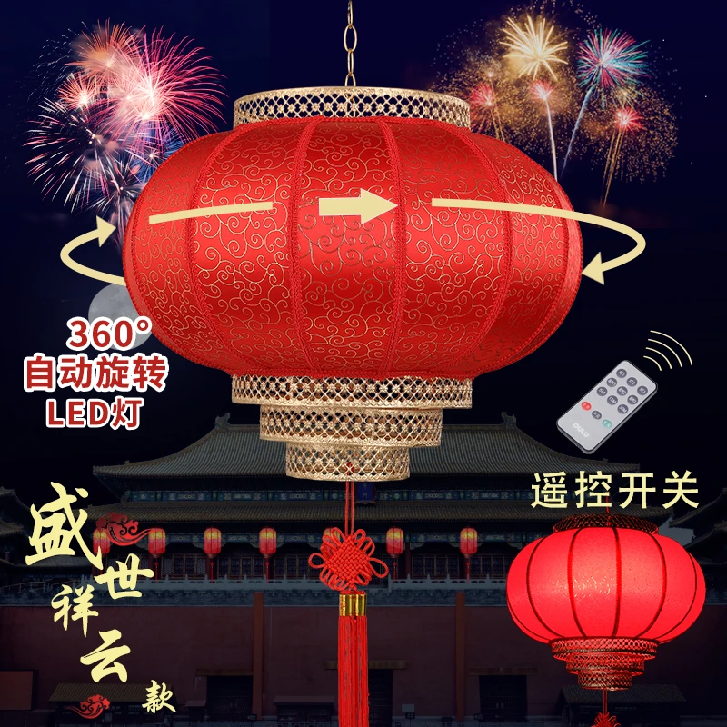 盛世祥云款中式仿古羊皮灯笼中国风宫灯LED旋转灯笼别墅大门阳台