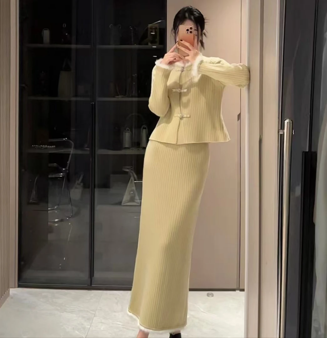 【编码-(200-299)蛋卡专属】套装女装小香风显瘦气质网红针织时尚
