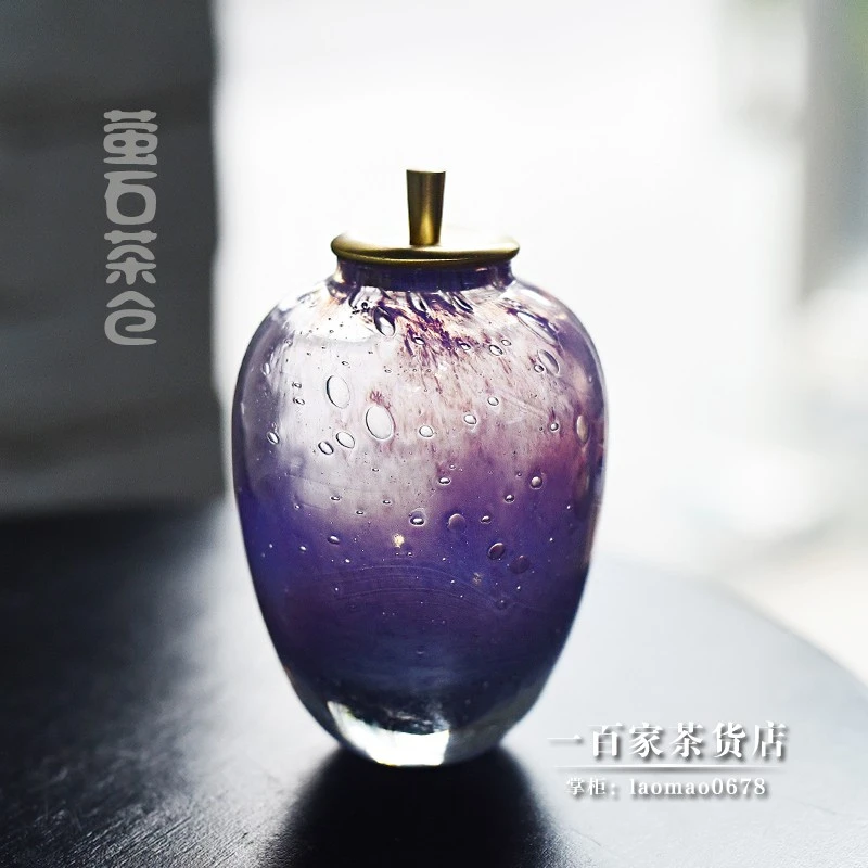 玻心璃语精美创意黄铜盖非白/氤薰/陌白萤石茶仓便携玻璃茶叶罐