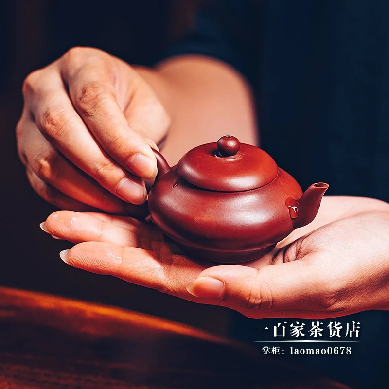 不二学古茶具丨孟臣壶 中式经典风格纯手工制作潮州朱泥泡茶壶