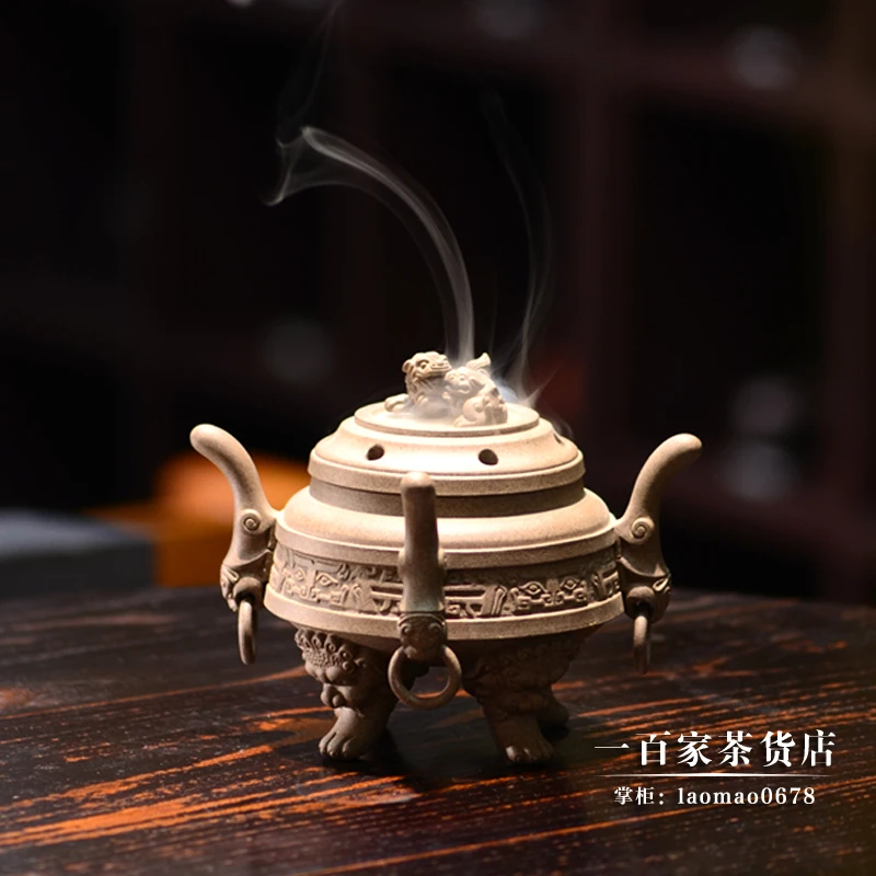 舞狮人张爱成老师亲作六面玲珑紫砂香炉适点盘香线香香道焚香炉