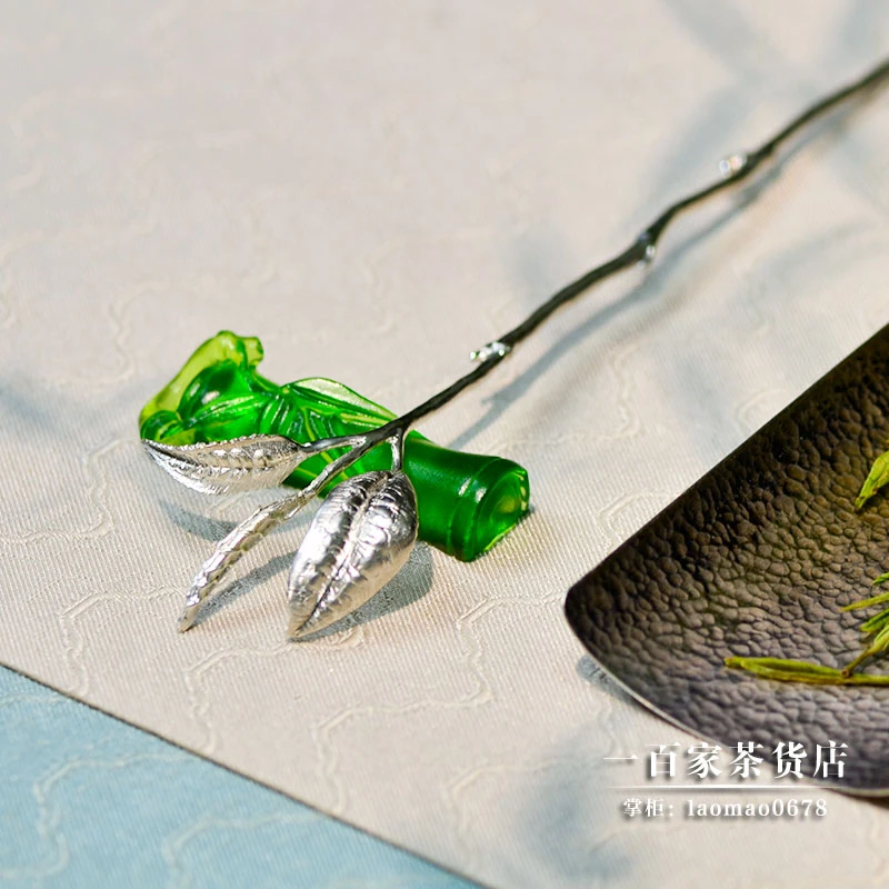 梁明毓原创琉璃茶枕 竹影茶饰 茶匙茶针架文人风吊坠清凉古法脱蜡