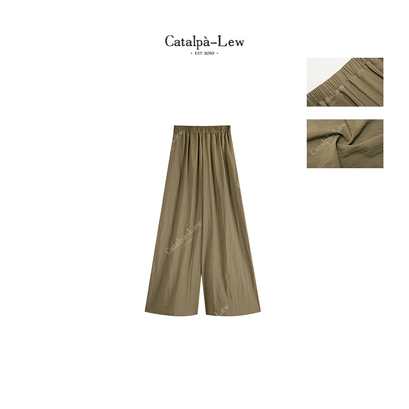 CatalpaLew「沁水」侘寂风百搭透气皱感设计休闲裤#C9333