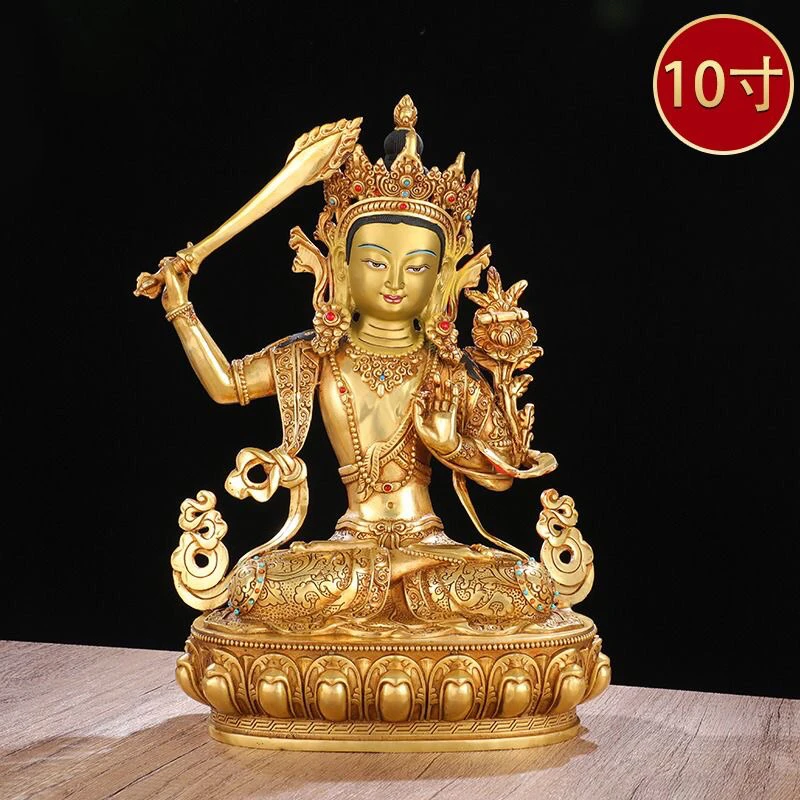 纯铜—文殊佛纯铜精工镀金家用摆件