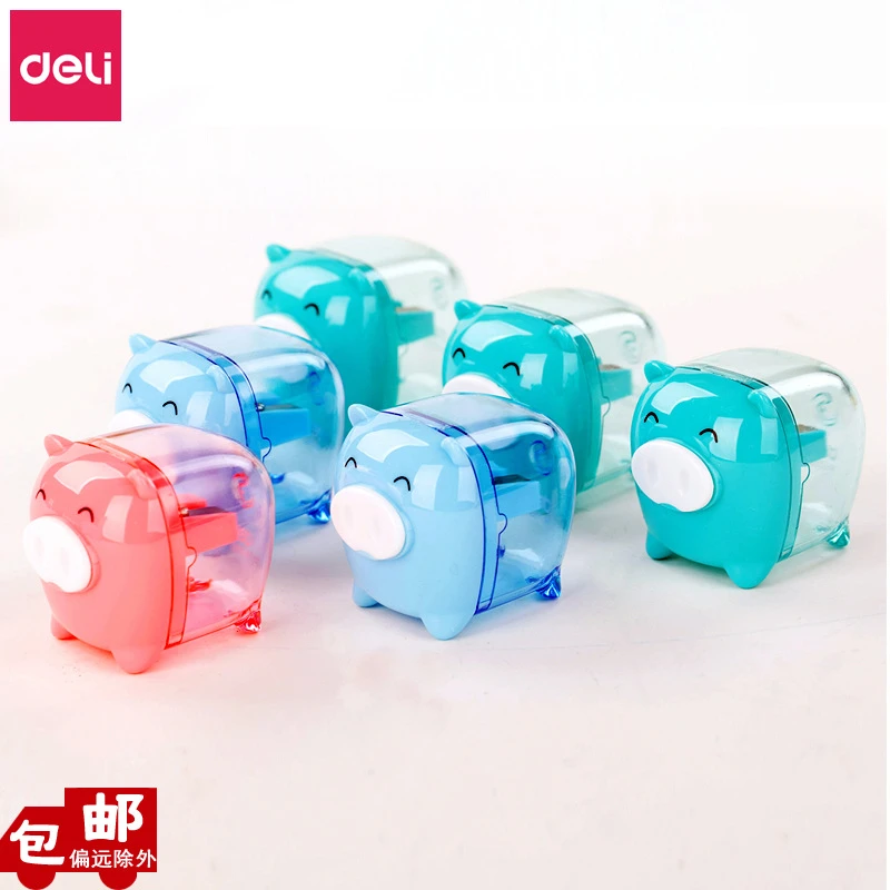 得力珍宝猪卷笔刀 0557学生削笔器笔刨 儿童转笔刀迷你小猪铅笔刀