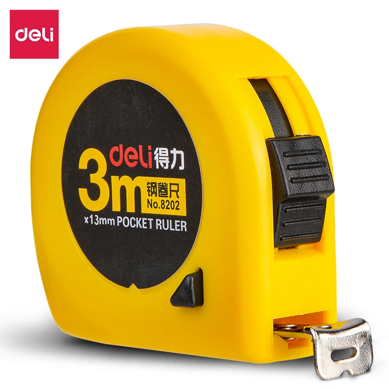得力8202钢卷尺3m(黄)(把)