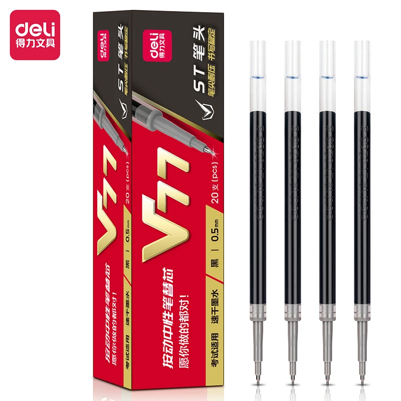得力V77连中三元速干中性笔替芯0.5MM按动ST头(黑)(支)