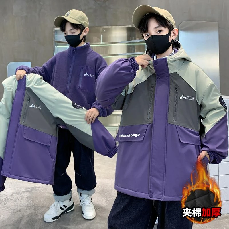 男童秋冬季加厚冲锋衣三合一可拆卸外套2025新款中大儿童男孩冬装