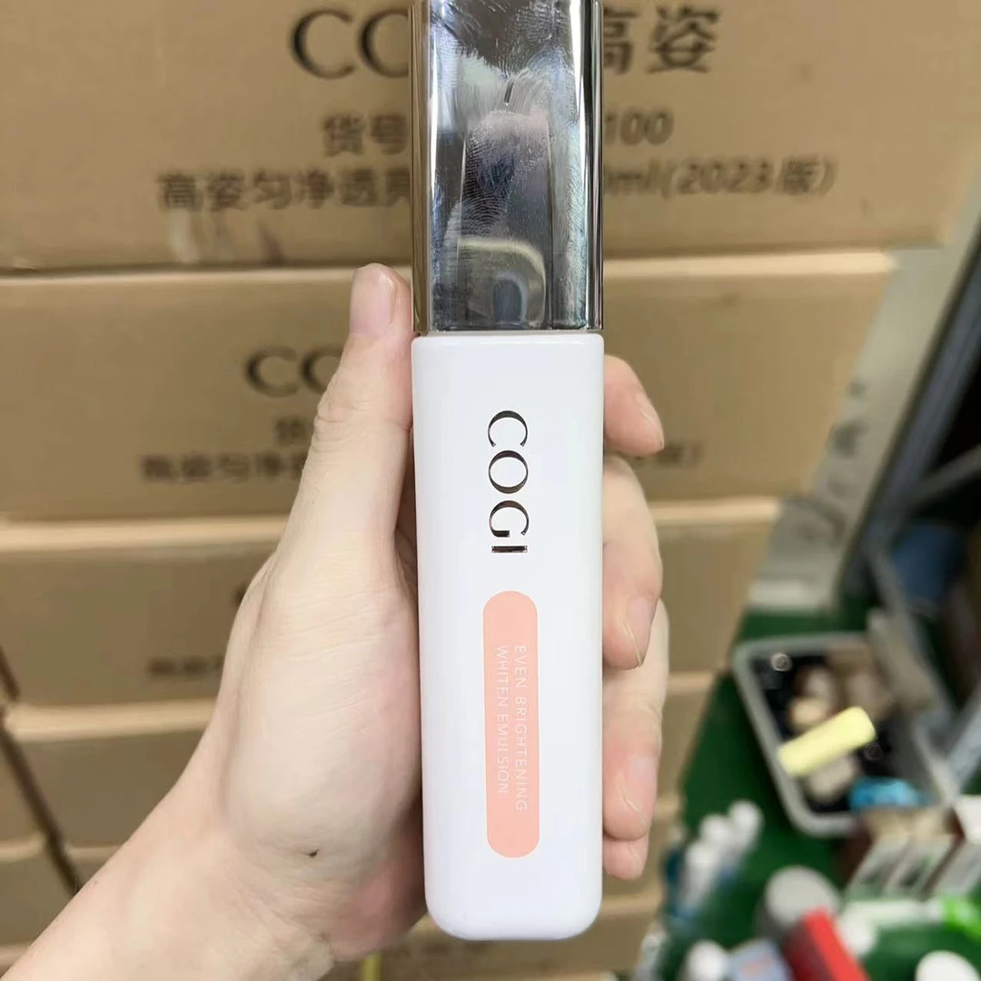 高姿匀净萃白透亮乳100ml