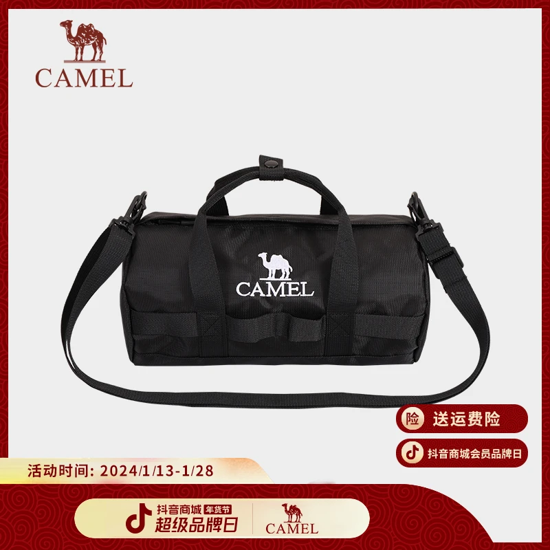 骆驼斜挎包运动休闲573C426019D百搭驼包