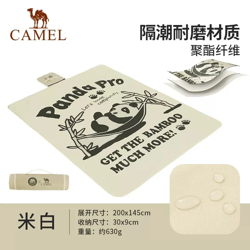 【山系熊猫】骆驼户外野餐垫防潮垫便携防水加厚露营1J32266312