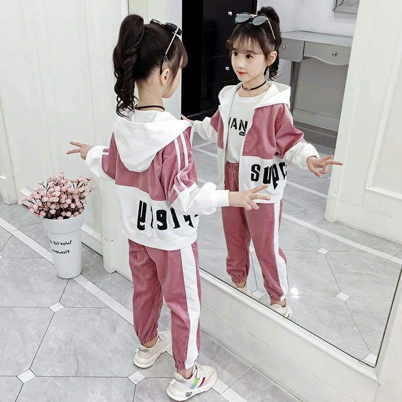 沫沫家时尚童装五号孤品捡漏，NO退，请想好下单韩版