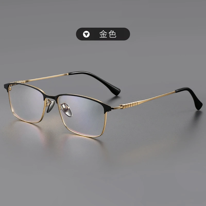 新款商务时尚钛眼镜架显脸小半框日系素颜眼镜框潮流眉线框男女