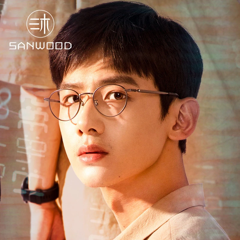 白敬亭同款超轻纯钛圆框黑色眼镜框可配度数复古大脸显瘦女01720