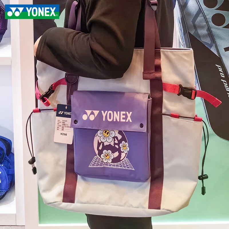 尤尼克斯2024新款专业羽毛球包大容量单肩挎包男女款