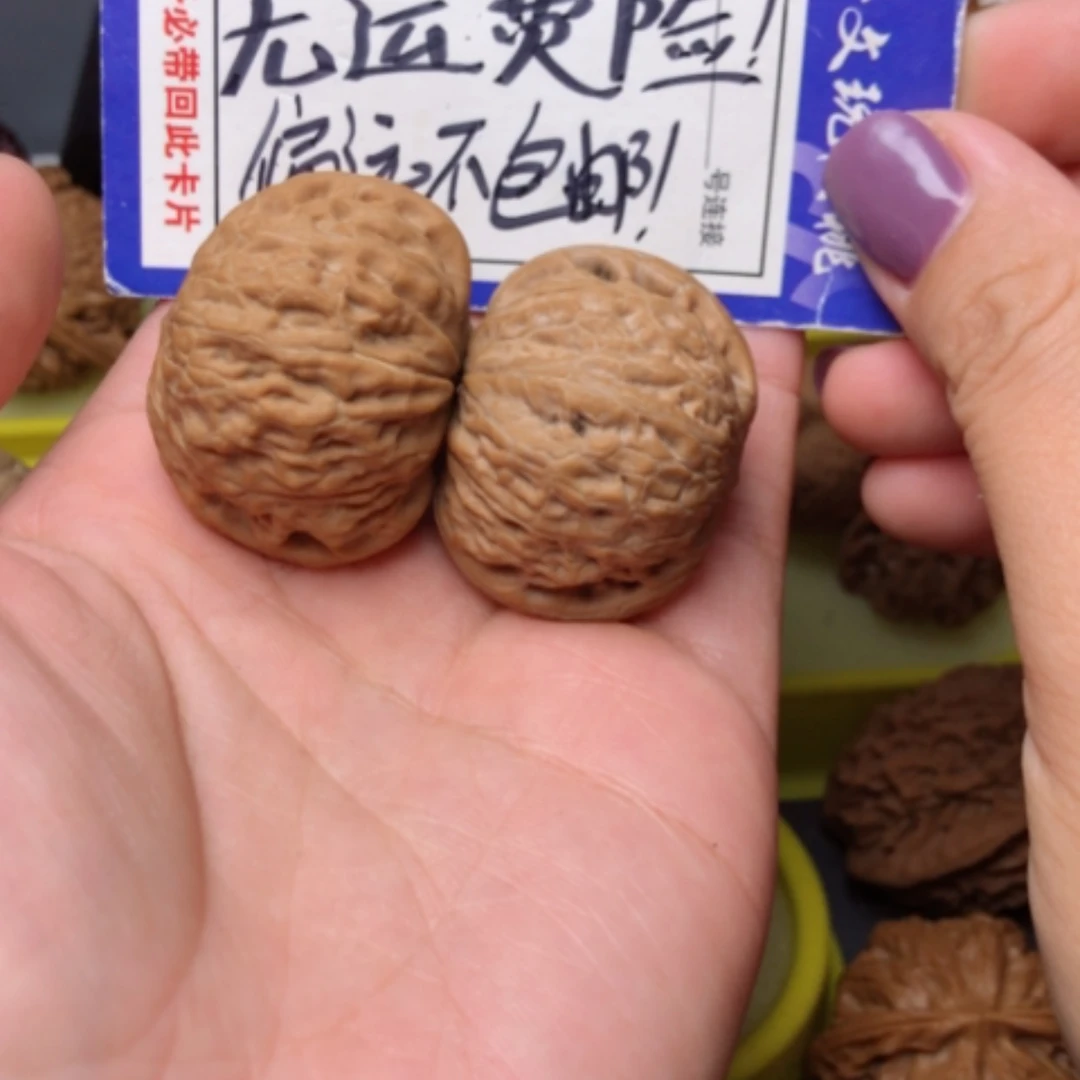 【闪购商品】核桃核雕?*凨全品38尺铁锤