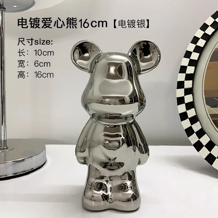 暴力熊客厅电视柜轻奢高档陶瓷酒柜装饰品摆件家居网红新家新房子