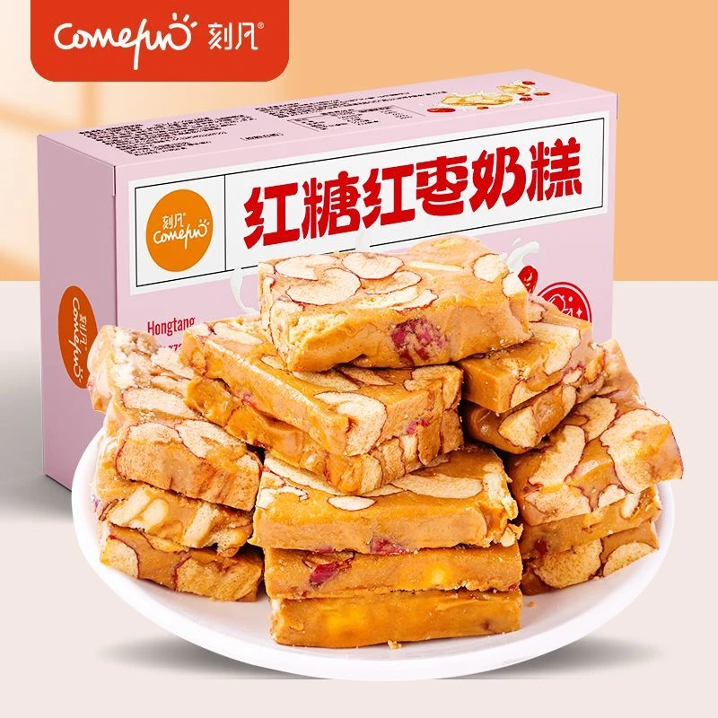 刻凡红糖红枣奶糕 100g盒柔软香甜软糯浓郁