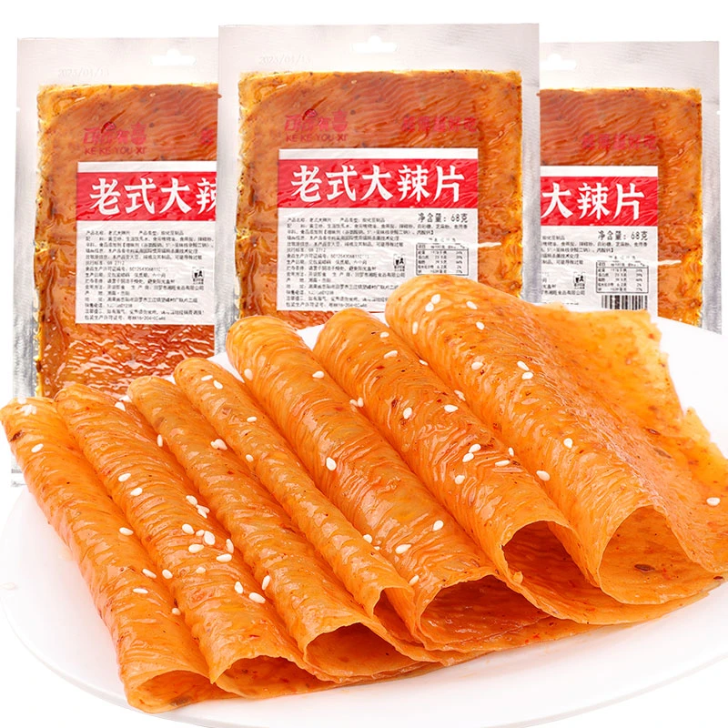 手撕大辣片麻辣条8090后零食手工辣条大袋经典儿时休闲网红辣条