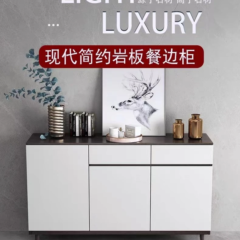 实木餐边柜35cm岩板厨房储物柜客厅靠墙现代简约窄型80热销榜酒柜