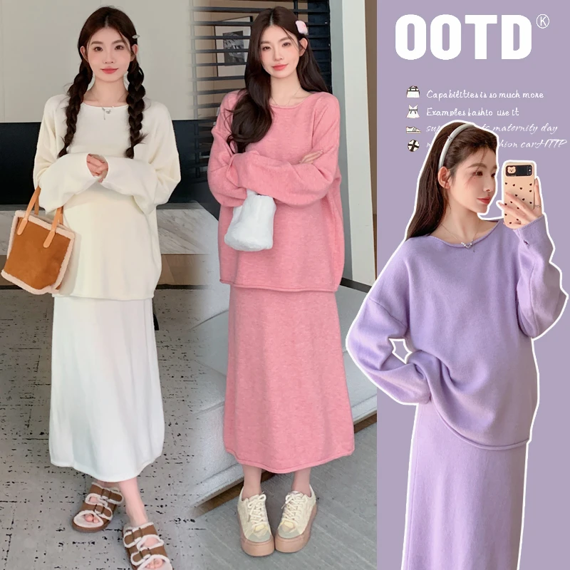 孕妇2024新款秋冬孕妈上衣＋半裙针织毛衣慵懒温柔风时尚宽松套装