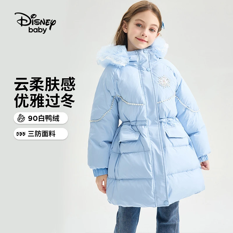 【迪士尼童装】女童连帽时尚收腰羽绒服冬装儿童保暖上衣DB441AA03