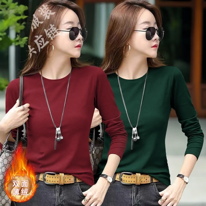 单/两件德绒螺纹打底衫女士秋冬新款圆领内搭上衣修身保暖长袖t恤