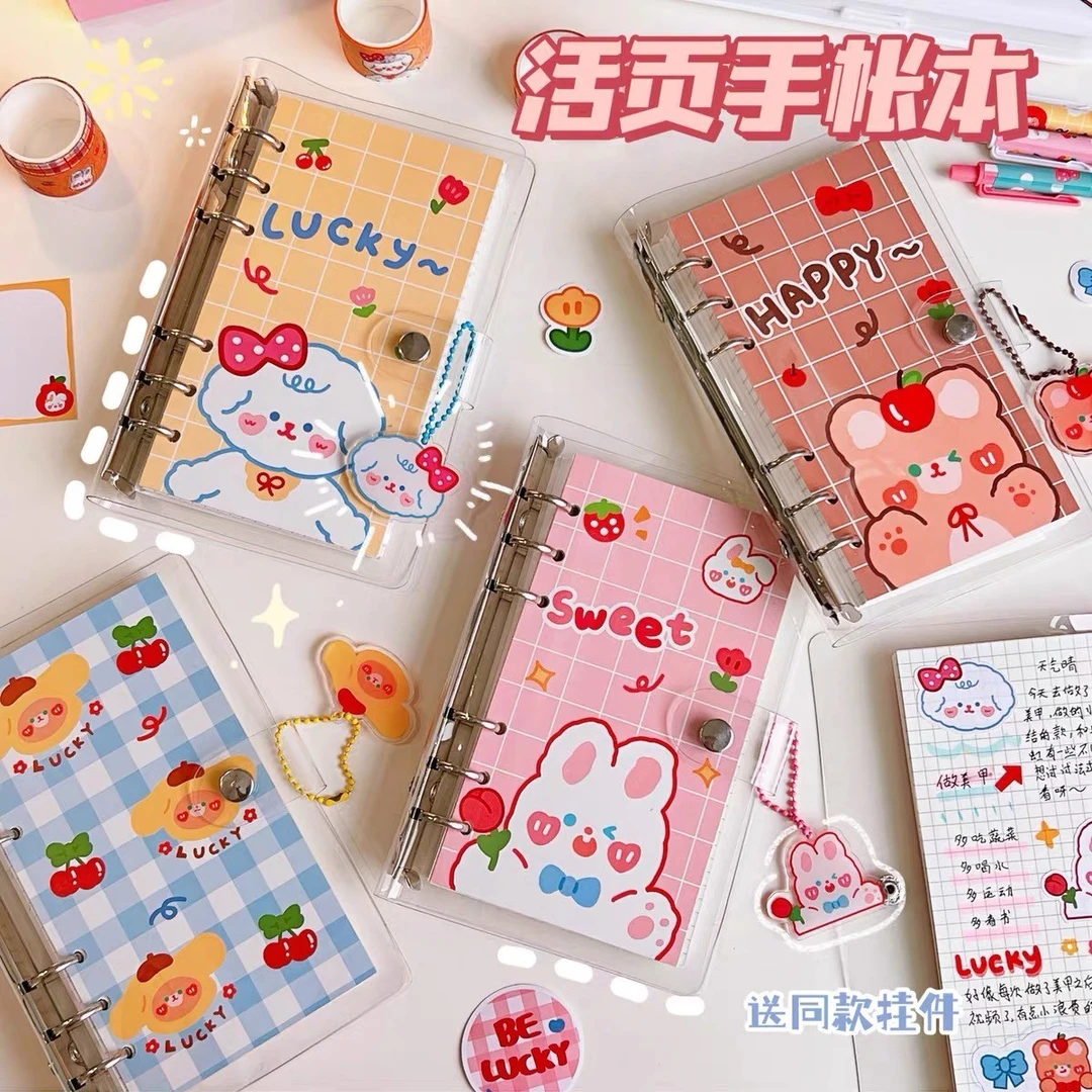 【1-69】钱向前文具百货2号店链接-以直播实物为准