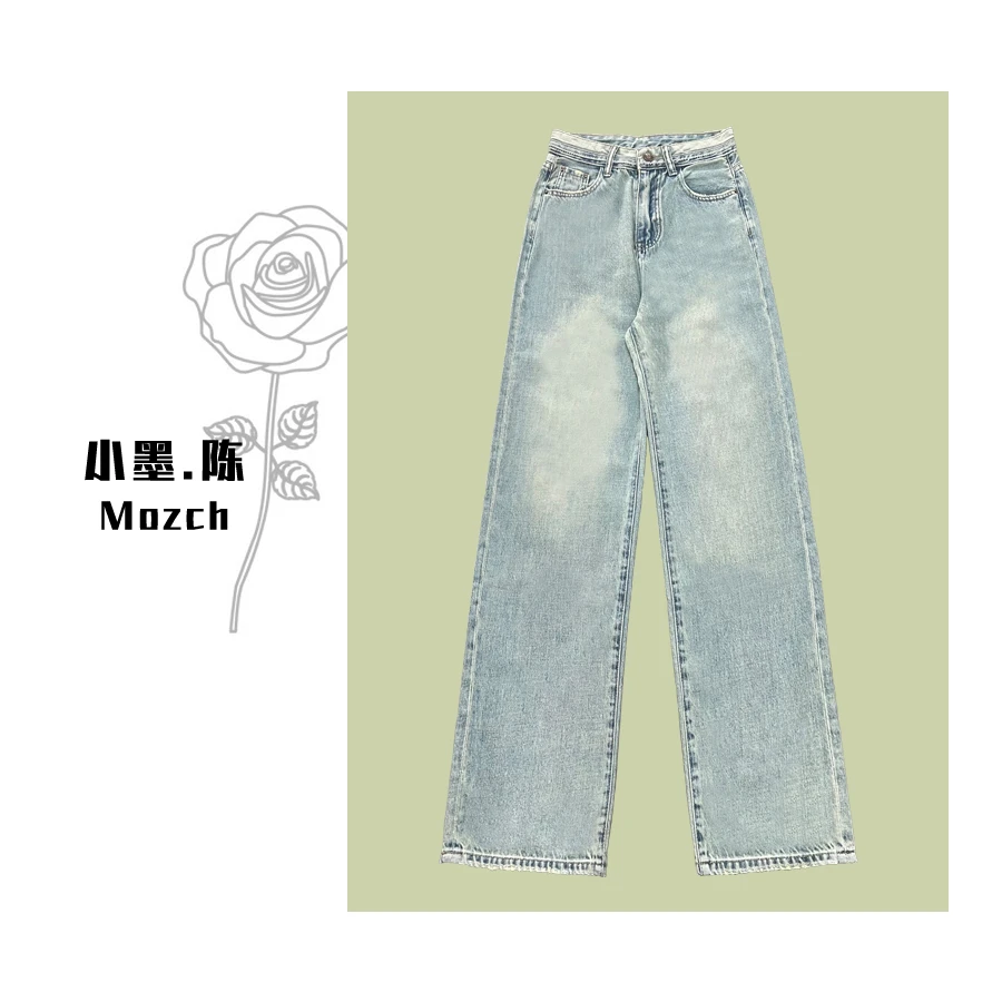 【小黑家】长102高端无弹腰头人字车口袋破洞小直筒牛仔裤B4