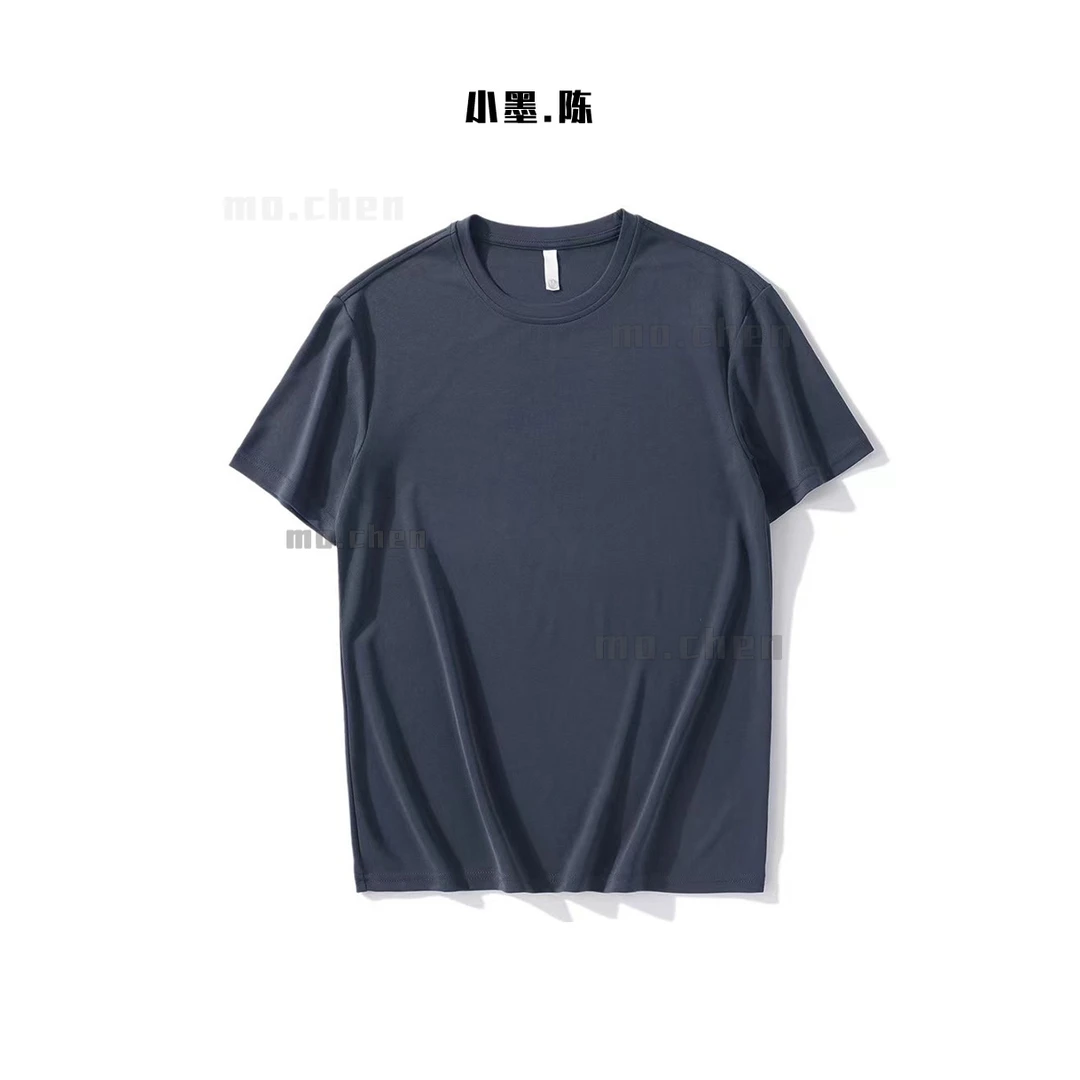 【小黑家】长69 高端超柔莫代尔菠萝格透气极简垂感夏季T恤男士Y90