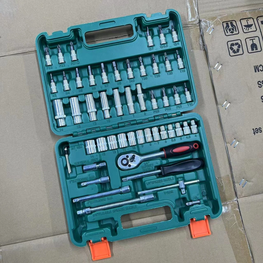 53件套棘轮扳手小飞六角套筒组合套装