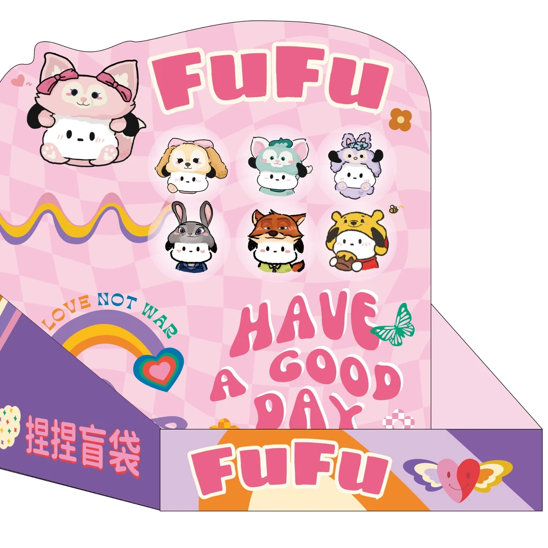 【福福潮玩】TPR解压捏捏乐仿真手工解压玩具潮玩盲袋