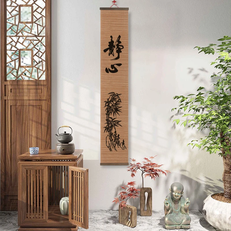 碳化印花挂画竹帘卷帘窗帘新中式隔断玄关背景装饰帘茶室书房帘子
