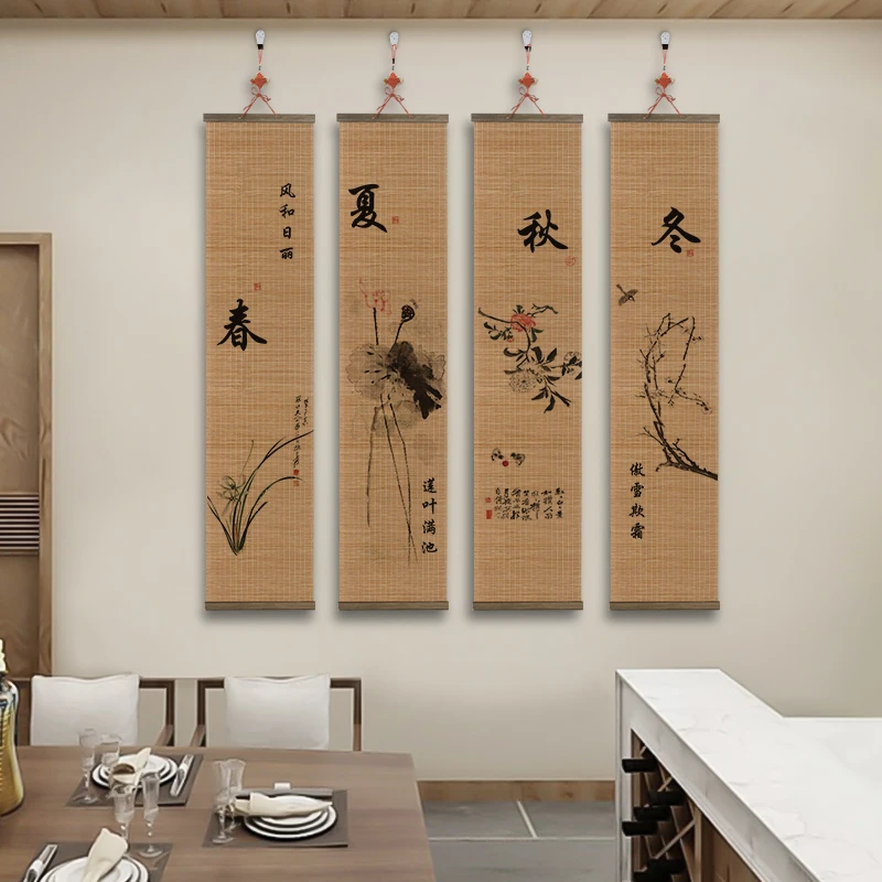 中国风春夏秋冬客厅餐厅玄关沙发背墙壁装饰画办公室茶室挂画古风