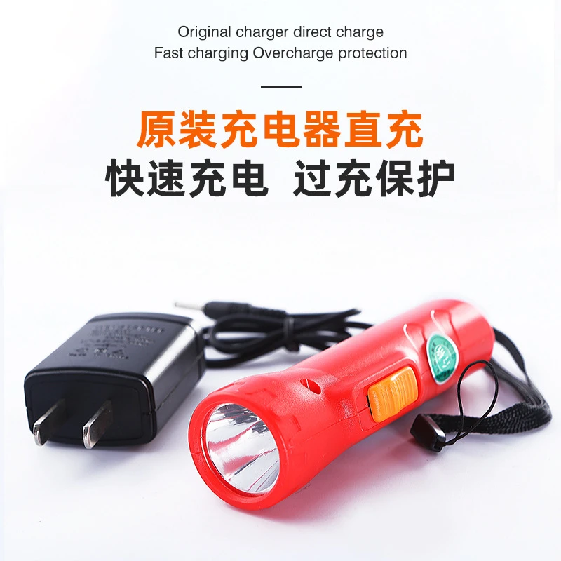 雅尼便携式迷你小手电家用户外照明手电筒(颜色随机发)