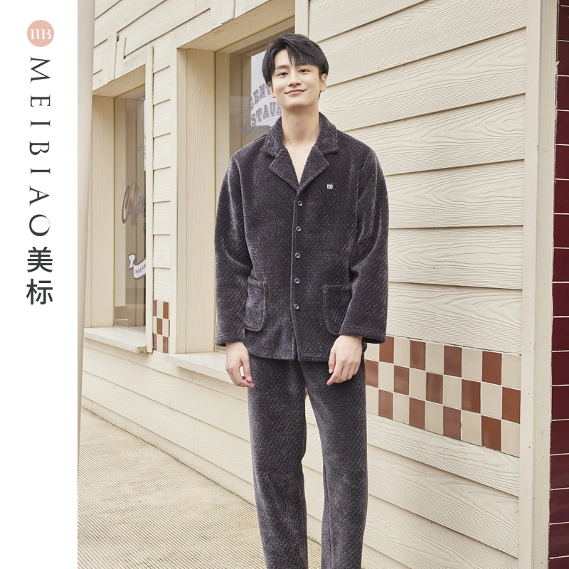 【美标年中大清仓】秋冬雪尼尔复合绒套装男款秋冬可外穿300083