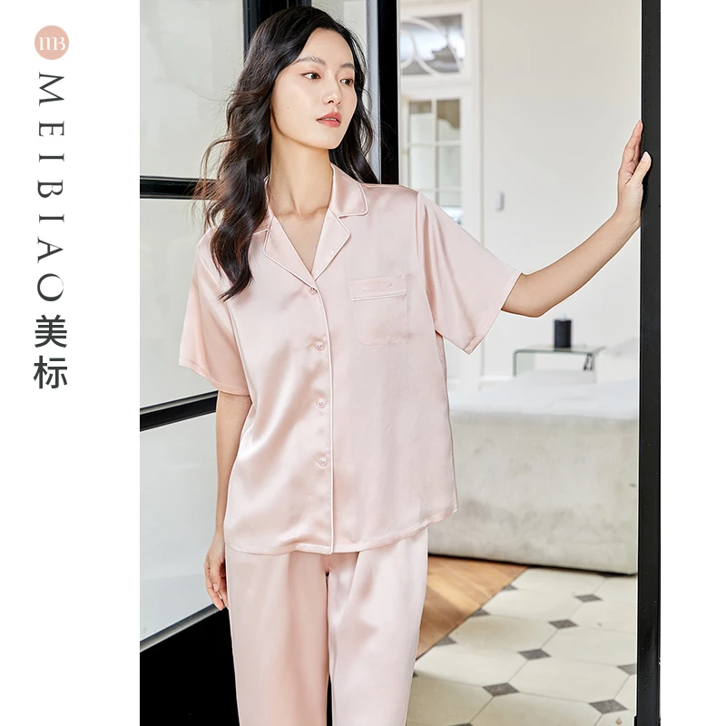 美标女款夏季100%桑蚕丝纯色短袖真丝睡衣套装简约家居服100110