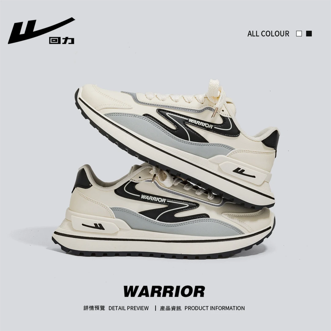 回力阿甘运动鞋情侣款2024新款百搭皮面潮鞋休闲厚底跑步鞋子