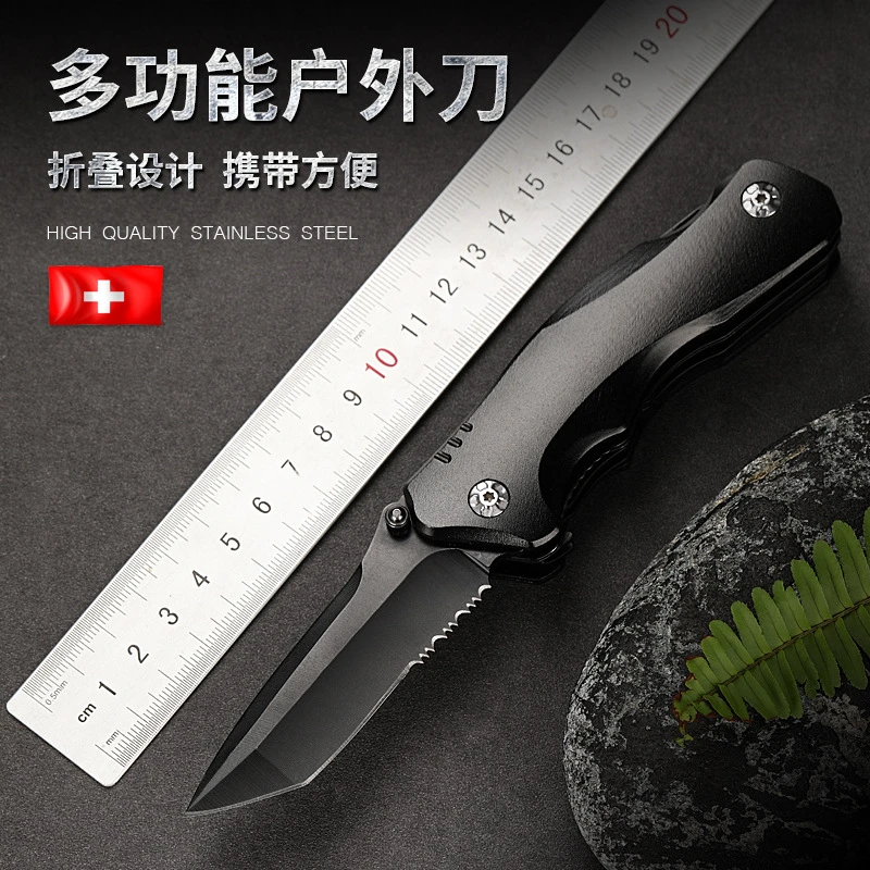 高档多功能钳子户外叠小刀折叠钳便携高颜值多用组合扳手工具