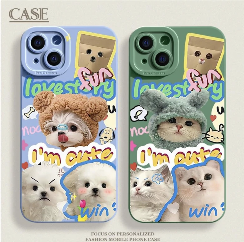 猫咪小狗硅胶简约全包防摔卡通ins手机保护壳iphone15手机壳14