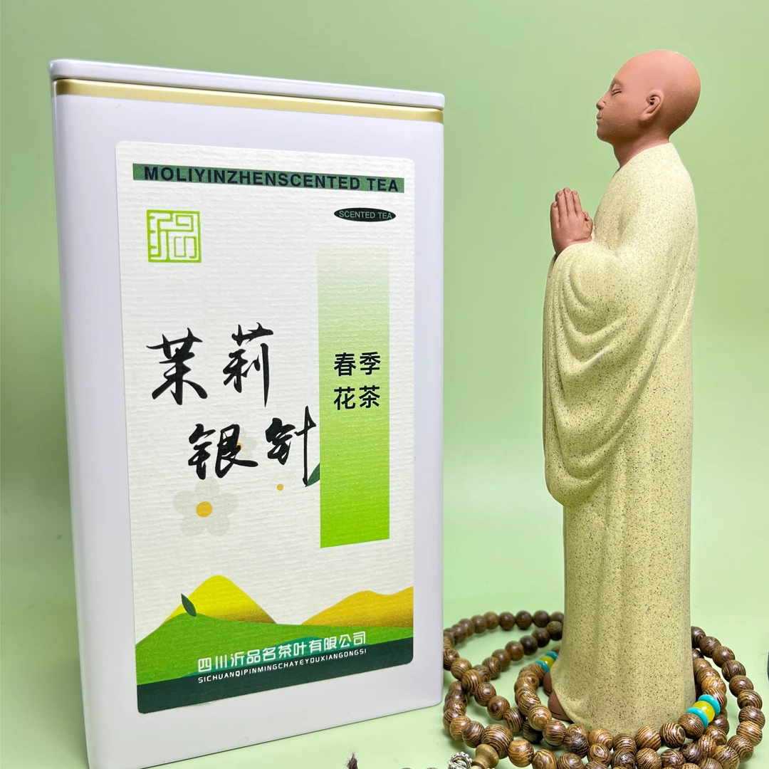 茉莉银针 蒙顶山独芽飘雪茉莉花茶淡香散装称重