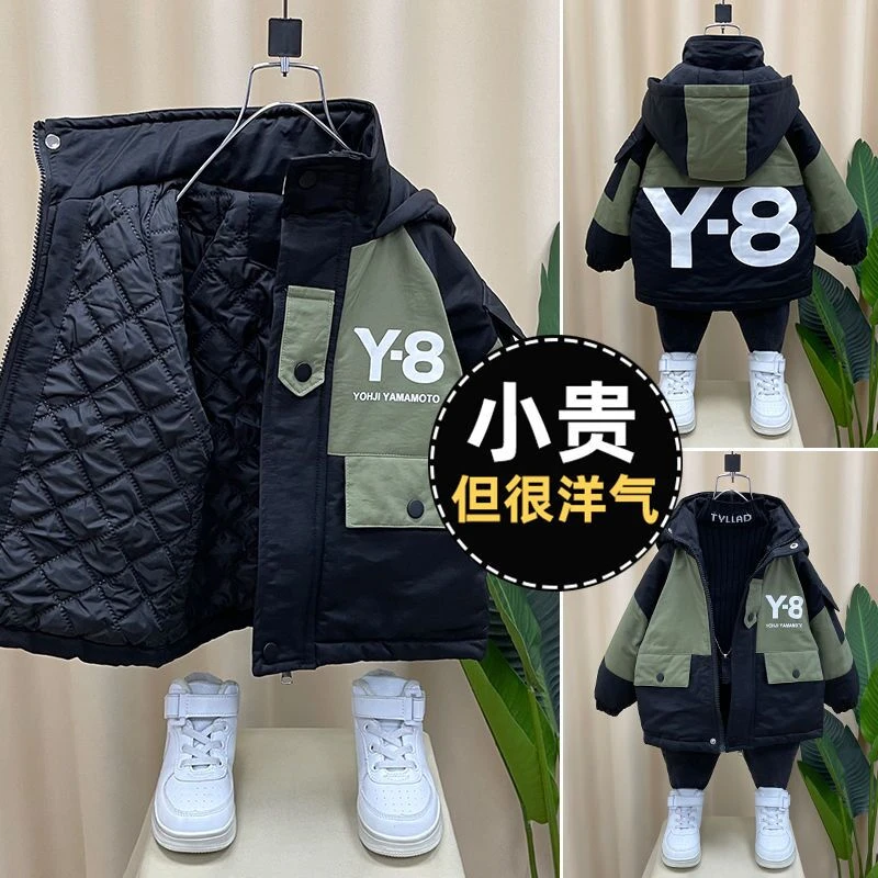 巴布豆男童夹棉外套新款秋冬装洋气宝宝儿童加厚保暖棉衣派克服上