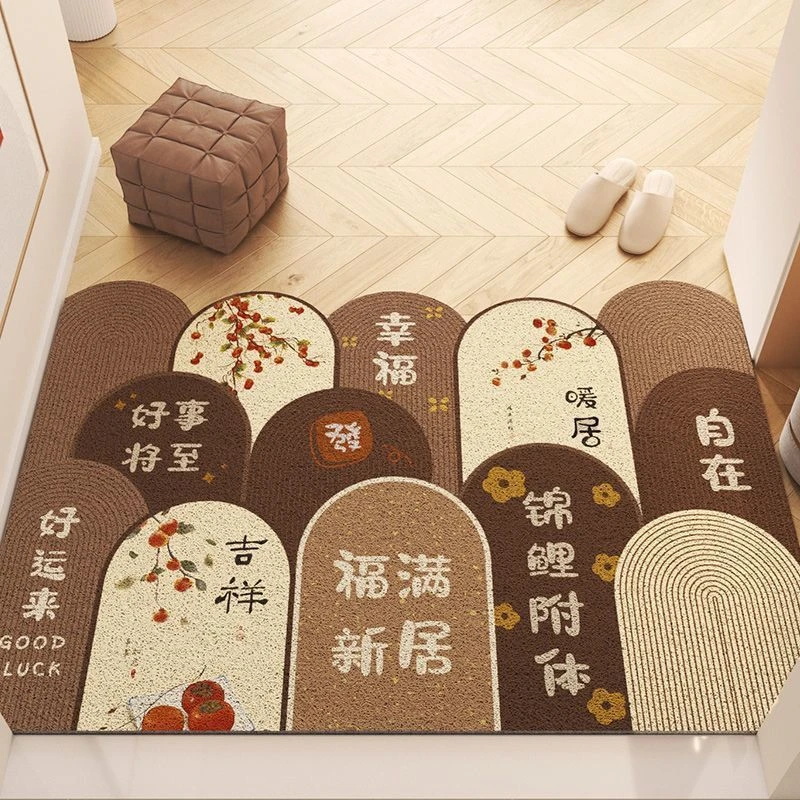 粉丝福利地毯直播间实物为准