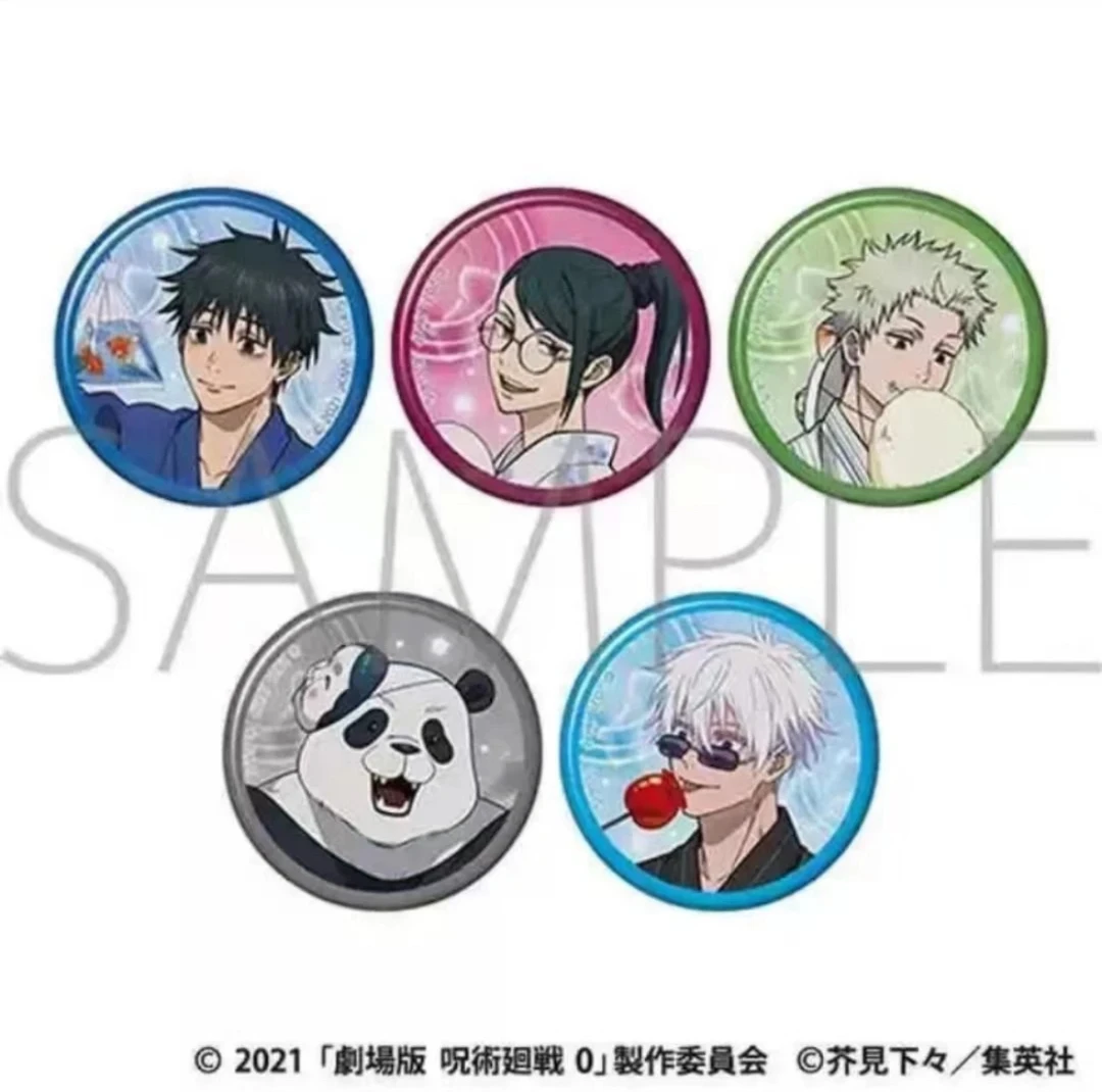 咒术回战-0卷浴衣吧唧徽章现货